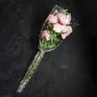 Пакет цветочный Конус, горох, 36/80 - Фото 2