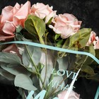 Пакет цветочный Рюмка, мятный, 35/40 - Фото 3