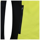 Куртка разминочная ONLYTOP unisex, р. 44 - Фото 9