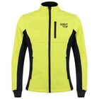 Куртка разминочная ONLYTOP unisex, размер 46 - Фото 4