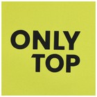 Куртка разминочная ONLYTOP unisex, р. 48 - Фото 11