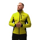 Куртка разминочная ONLYTOP unisex, р. 48 - Фото 16