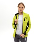 Куртка разминочная ONLYTOP unisex, р. 48 - Фото 6