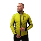 Куртка разминочная ONLYTOP unisex, р. 50 - Фото 12