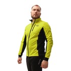 Куртка разминочная ONLYTOP unisex, р. 50 - Фото 5