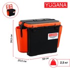 Ящик зимний YUGANA 19 л, односекционный, цвет оранжевый - фото 9992358