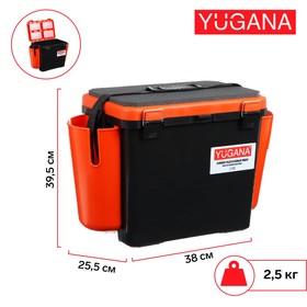 Ящик зимний YUGANA 19 л, односекционный, цвет оранжевый