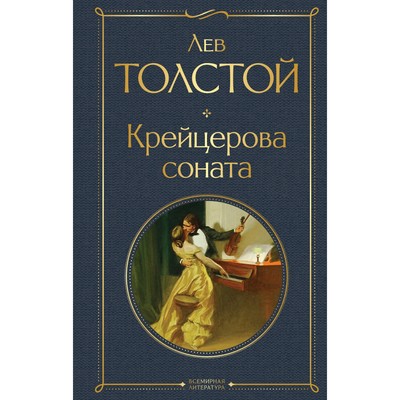 Домашний секс с моей старой толстой женой. Ее тело такое вкусное. - shartash66.ru