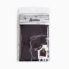 Фартук "Chef" 65*80см,100% п/э,оксфорд 210г/м2 - фото 806675181