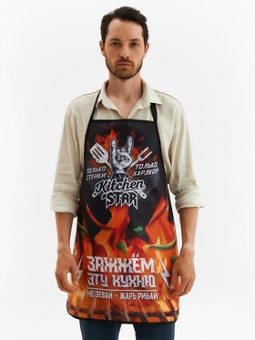 Фартук Kitchen star, 65×80 см,100% п/э, оксфорд 210 г/м²