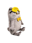 Мягкая игрушка «Кот-подушка в маске для сна», 34 см, МИКС - Фото 4