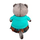 Мягкая игрушка «Басик в штанах в клетку», 22 см - фото 24994427