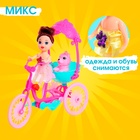 Кукла-малышка «Алина» с велосипедом и питомцем - фото 3589638