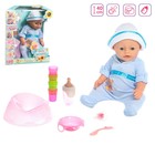 Пупс функциональный «Мой малыш», пьёт, писает, с аксессуарами, МИКС - Фото 1