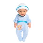 Пупс функциональный «Мой малыш», пьёт, писает, с аксессуарами, МИКС - Фото 3