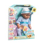 Пупс функциональный «Мой малыш», пьёт, писает, с аксессуарами, МИКС - Фото 5