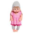 Пупс функциональный «Мой малыш», пьёт, писает, звук, с аксессуарами - фото 24425236