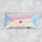 Набор конвертов для денег «Праздничный», голография, 5 шт., 16.5×8 см  (артикул 9229739)  большой выбор товаров оптом и в розницу по низким ценам с доставкой