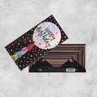 Набор конвертов для денег «Праздничный», голография, 5 шт., 16.5×8 см  (артикул 9229739)  большой выбор товаров оптом и в розницу по низким ценам с доставкой