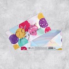 Набор конвертов для денег «Праздничный», голография, 5 шт., 16.5×8 см  (артикул 9229739)  большой выбор товаров оптом и в розницу по низким ценам с доставкой