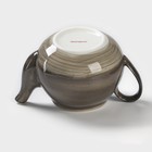 Чайник фарфоровый заварочный Доляна, «Млечный путь», 900 мл, цвет серый - фото 4362434