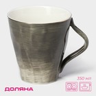 Кружка Доляна «Млечный путь», 350 мл, фарфор, серая - Фото 1