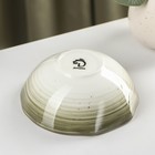 Салатник Доляна «Млечный путь», 300 мл, d=13.5 см, фарфор, серый - Фото 3