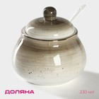 Сахарница фарфоровая с ложкой Доляна «Млечный путь», 330 мл, цвет серый - Фото 1