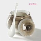 Сахарница фарфоровая с ложкой Доляна «Млечный путь», 330 мл, цвет серый - Фото 2