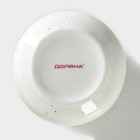 Сахарница фарфоровая с ложкой Доляна «Млечный путь», 330 мл, цвет серый - Фото 6