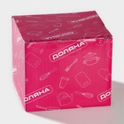 Сахарница фарфоровая с ложкой Доляна «Млечный путь», 330 мл, цвет серый - Фото 8