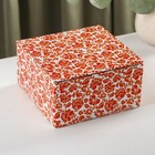 Чайная пара фарфоровая Доляна «Млечный путь», 2 предмета: чашка 220 мл, блюдце d=13,5 см, цвет зелёный - Фото 4