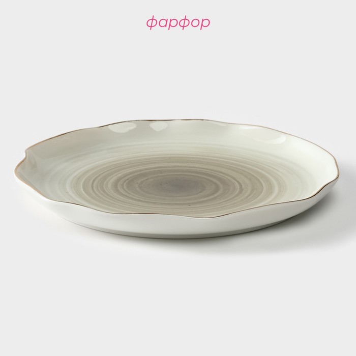 Тарелка фарфоровая пирожковая Доляна «Млечный путь», d=19 см, цвет серый - фото 1908995255