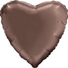 Шар фольгированный 30" «Сердце», мистик какао, индивидуальная упаковка - фото 1660283