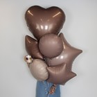 Шар фольгированный 30" «Сердце», мистик какао, индивидуальная упаковка - фото 21781653