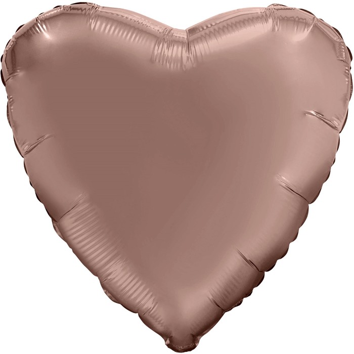 Шар фольгированный 30" «Сердце», мистик латте, индивидуальная упаковка - Фото 1