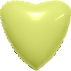 Шар фольгированный 19" «Сердце», цвет мистик лимон - фото 319064944
