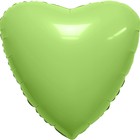 Шар фольгированный 19" «Сердце», цвет мистик фисташка - фото 288110777