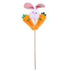 Мягкая игрушка-топпер «Кролик», цвета МИКС - фото 9992699