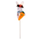 Мягкая игрушка-топпер «Кролик с морковкой», виды МИКС - фото 292205994