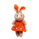 Мягкая игрушка «Кролик», на подвеске, виды МИКС - Фото 4