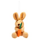 Мягкая игрушка «Кролик», на подвеске, цвета МИКС - фото 319065008