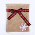 Мешок для подарков «Снежинка», 16 × 13 см, цвета МИКС - фото 6702344