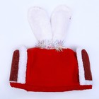 Карнавальная шапка «Зайка» - фото 25533529