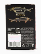 Шоколадные шарики драже «Вкус роскоши» в коробке, 37 г - Фото 5