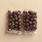 Шоколадные шарики драже «С любовью» в коробке, 37 г. - Фото 2
