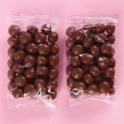 Шоколадные шарики драже «Хорошему мальчику» в коробке, 75 г. - Фото 3