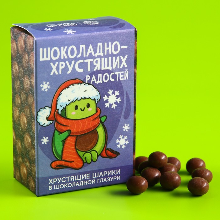 Шоколадные шарики драже «Радостей» в коробке, 75 г. - Фото 1