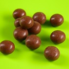 Шоколадные шарики драже «Радостей» в коробке, 75 г. - Фото 2