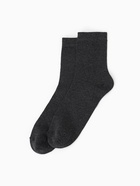 Носки мужские KAFTAN «Настоящий», набор 5 пар, р. 41-44 (27-29 см) - фото 65339182